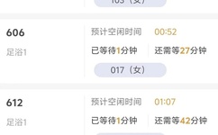 你懂得快播网站